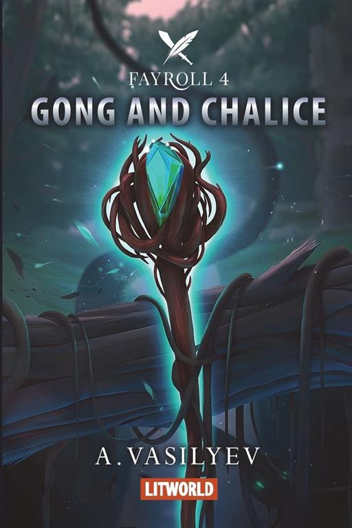 Gong and Chalice (Fayroll)