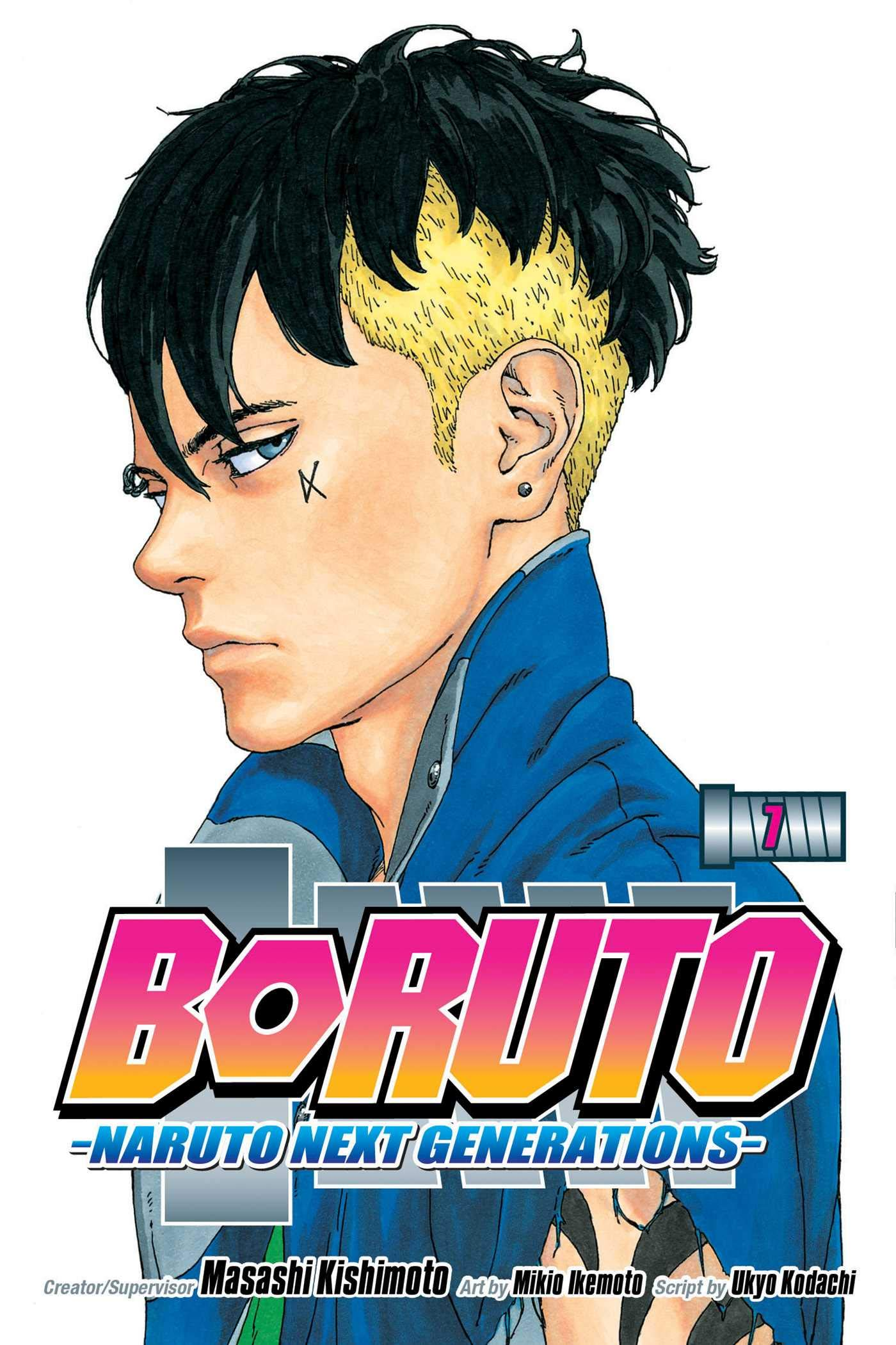 Boruto