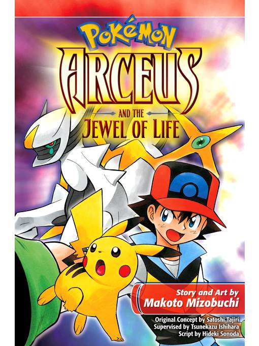 Arceus and the Jewel of Life