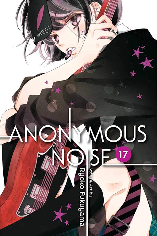 Anonymous Noise, Vol. 17 (17)