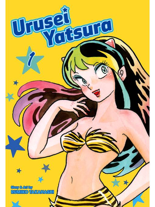 Urusei Yatsura, Volume 1