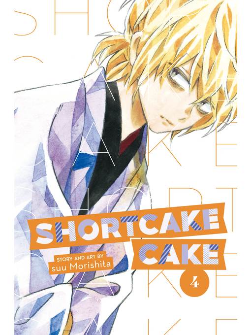 Shortcake Cake, Volume 4