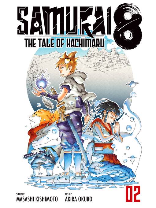 Samurai 8: The Tale of Hachimaru, Volume 2