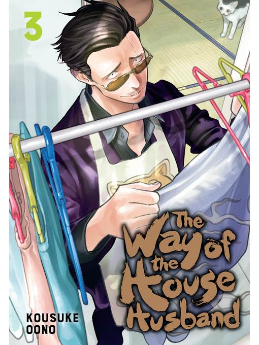 The Way of the Househusband, Volume 3