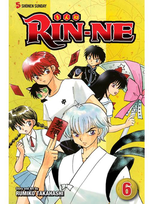 RIN-NE, Volume 6