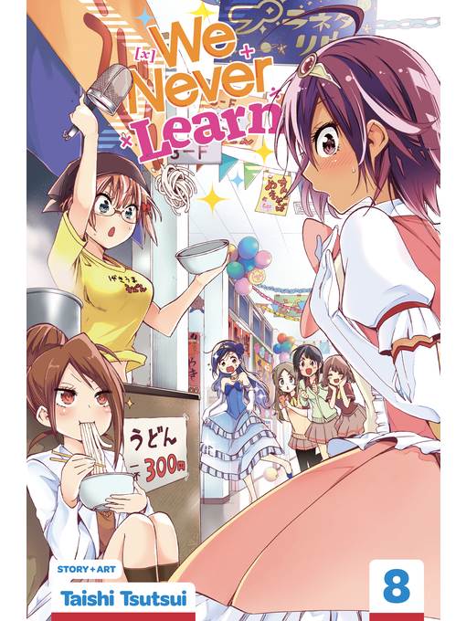 We Never Learn, Volume 8