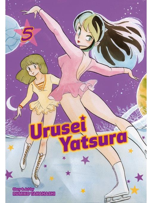 Urusei Yatsura, Volume 5