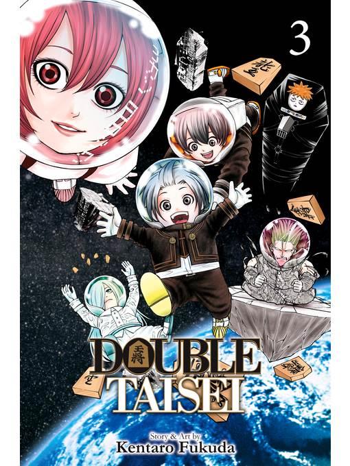 Double Taisei, Volume 3