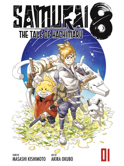 Samurai 8, Volume 1