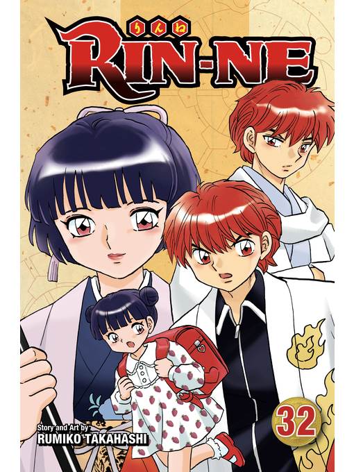 RIN-NE, Volume 32