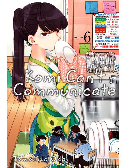 Komi Can't Communicate, Volume 6