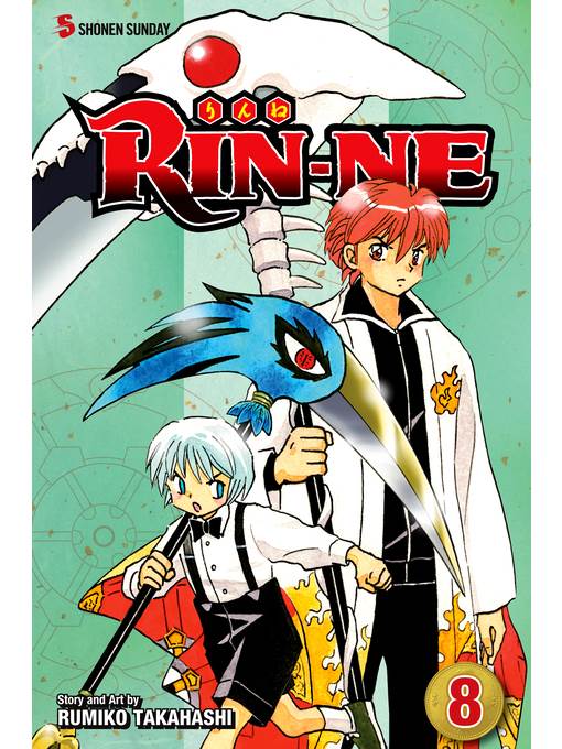 RIN-NE, Volume 8