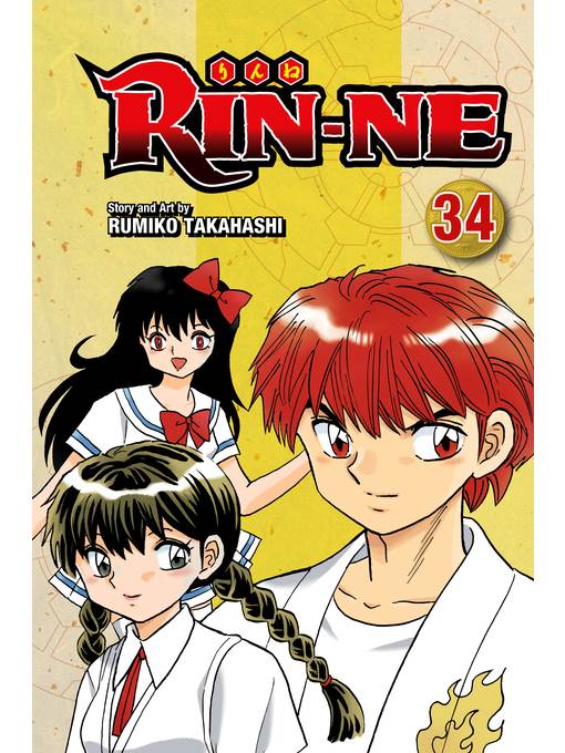 RIN-NE, Volume 34