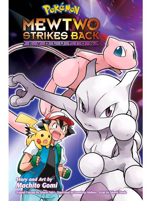 Pokémon: Mewtwo Strikes Back - Evolution