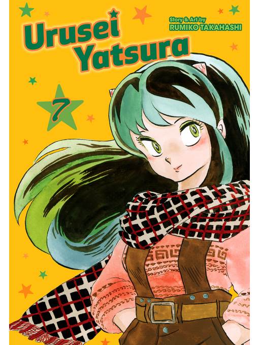 Urusei Yatsura, Volume 7