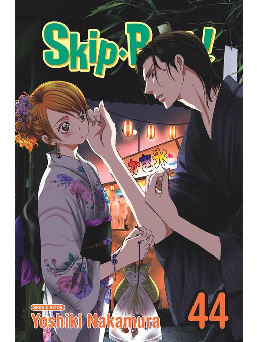 Skip Beat!, Volume 44