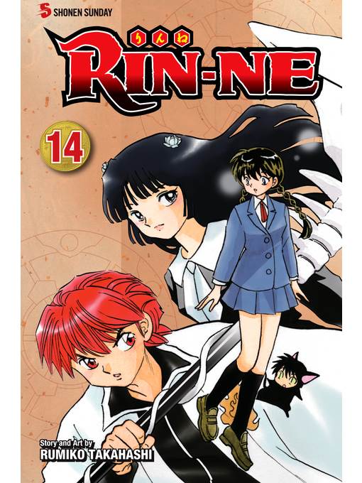 RIN-NE, Volume 14