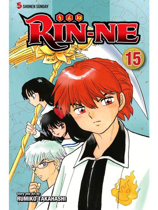 RIN-NE, Volume 15