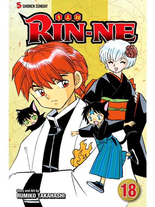 RIN-NE, Volume 18