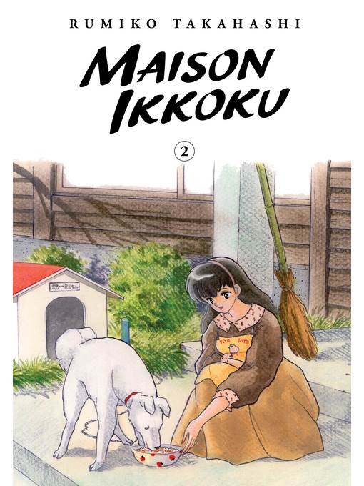 Maison Ikkoku Collector's Edition, Volume 2