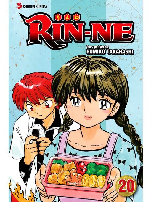 RIN-NE, Volume 20