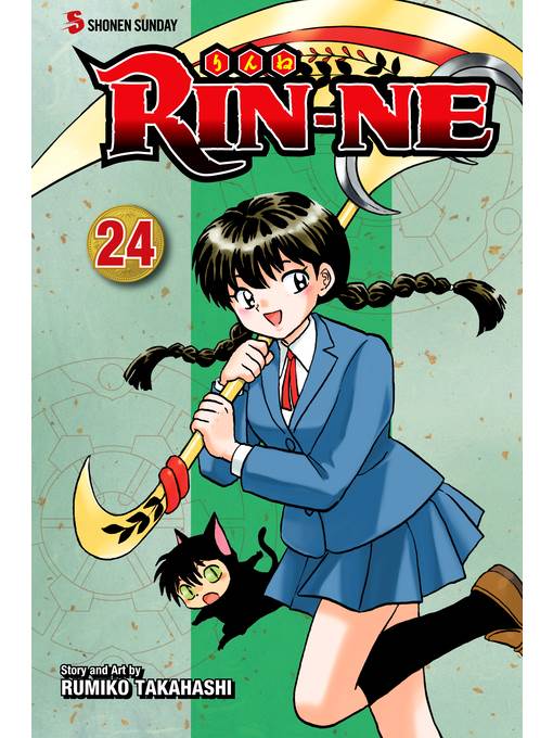 RIN-NE, Volume 24