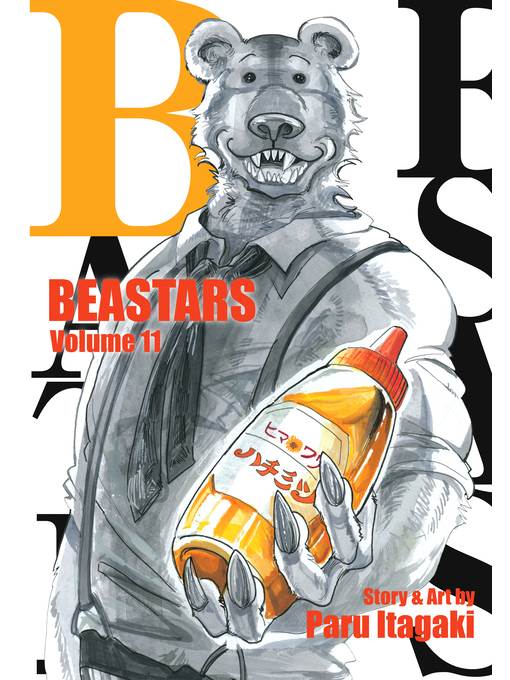 BEASTARS, Volume 11