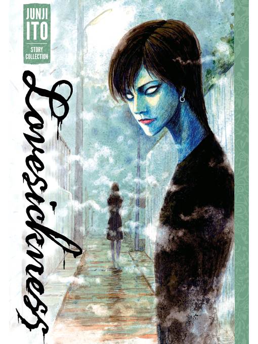 Lovesickness: Junji Ito Story Collection