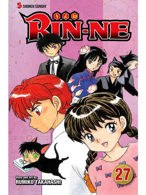 RIN-NE, Volume 27