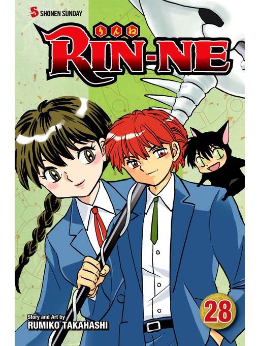 RIN-NE, Volume 28