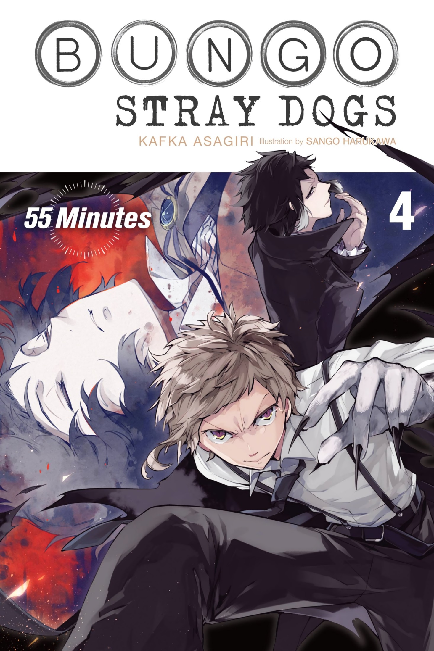 Bungo Stray Dogs, Vol. 4