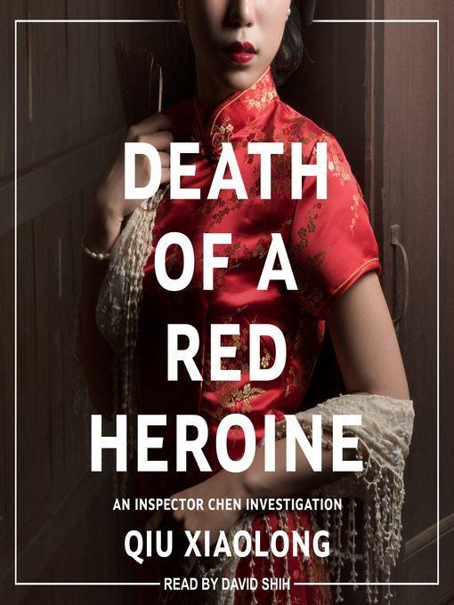 Death of a Red Heroine