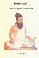 Tirukkural