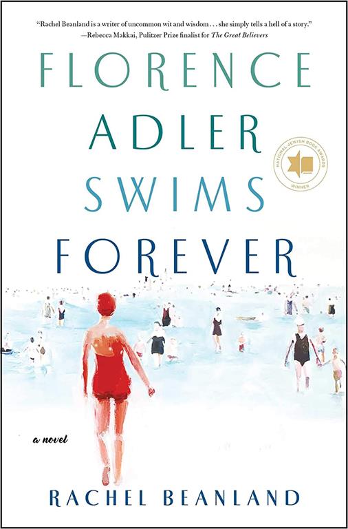 Florence Adler Swims Forever: A Novel