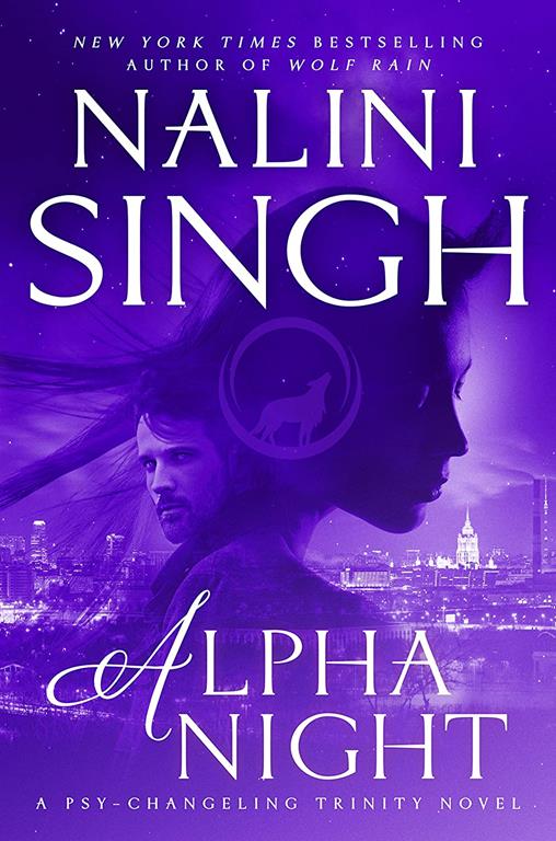 Alpha Night (Psy-Changeling Trinity)