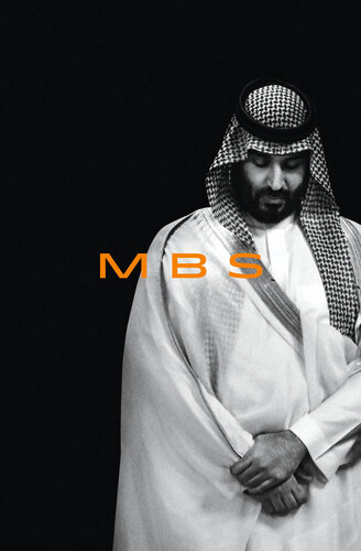 MBS