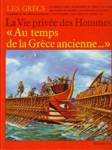 Au temps de la Grèce ancienne