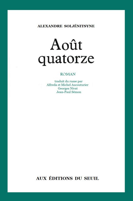 Août quatorze