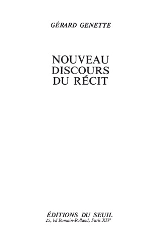 Nouveau discours du récit