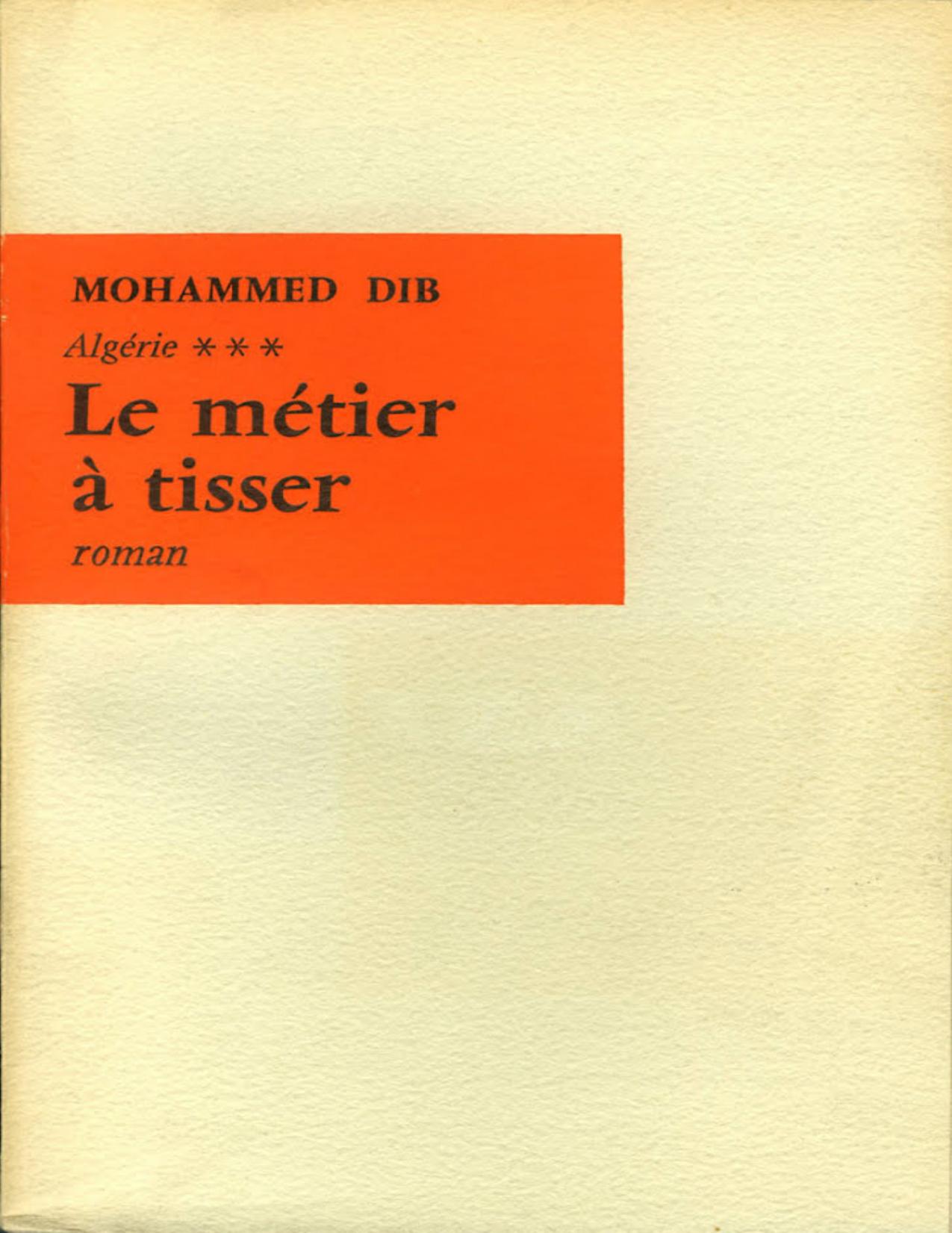 Le métier à tisser