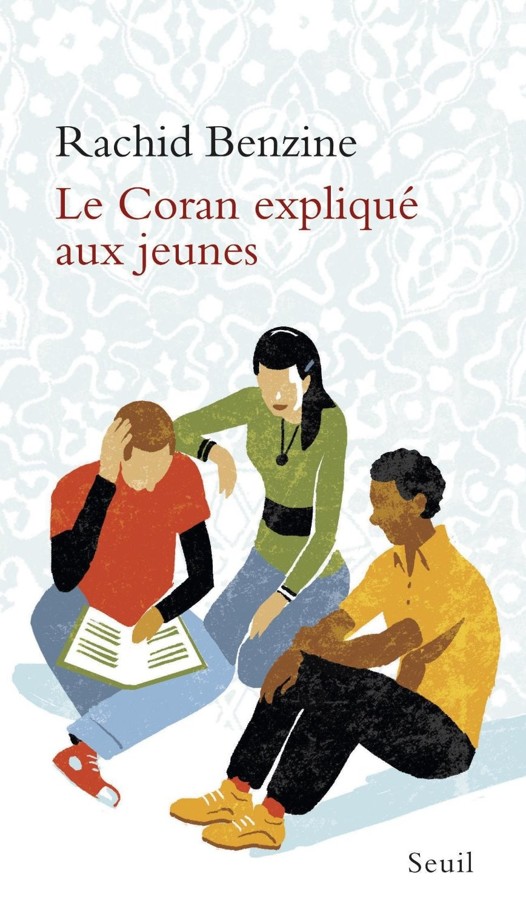 Le Coran expliqué aux jeunes