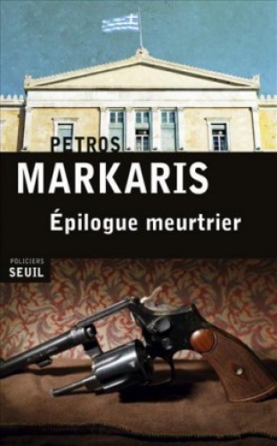 Épilogue meurtrier : roman