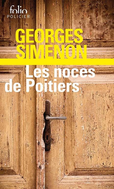 Noces de Poitiers (Folio Policier) (French Edition)