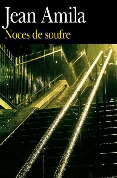 Noces de soufre