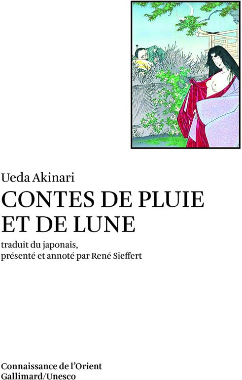 Contes de pluie et de lune (japonaise) (French Edition)