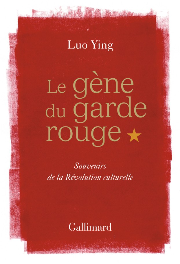 Le gène du garde rouge : souvenirs de la révolution culturelle : [poésie]