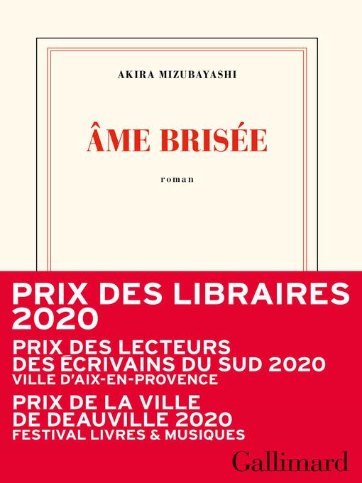 Âme brisée