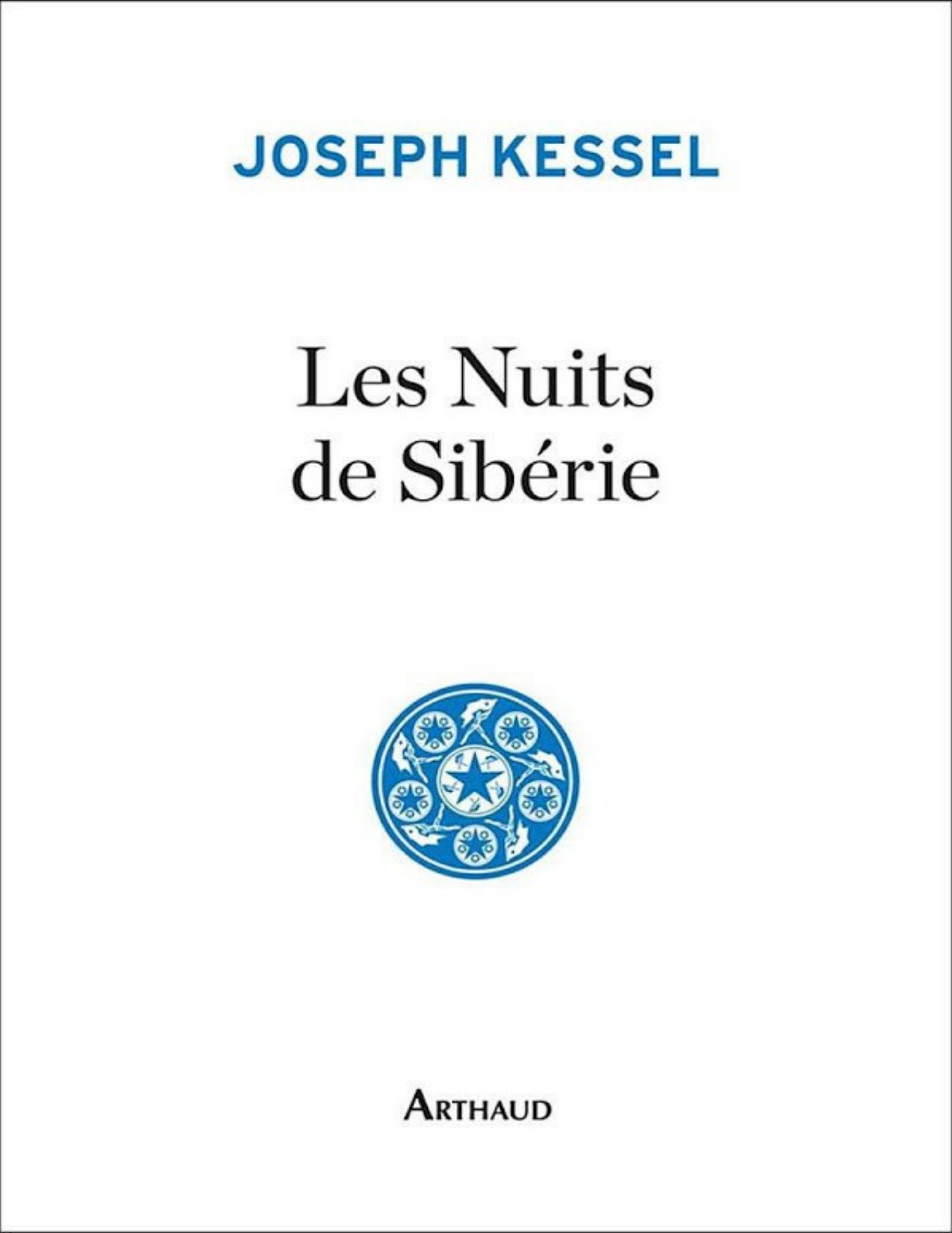 Les Nuits de Sibérie