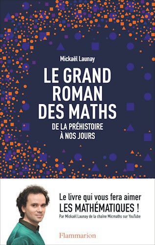 Le grand roman des maths 