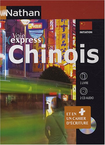 Chinois : initiation